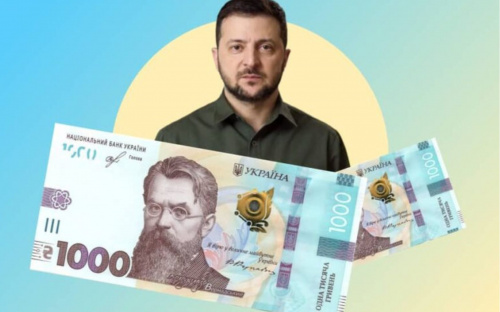 Які ліки можна купити за 