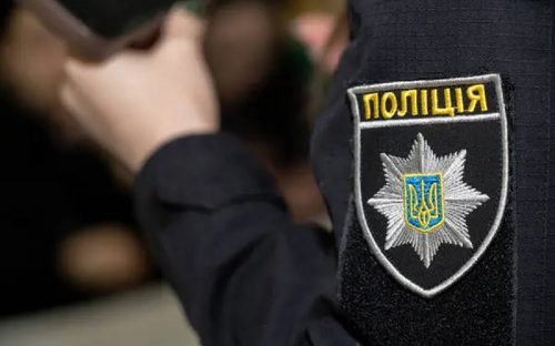 Замість лайків – адмінпротокол: мешканець Кам’янського району незаконно носив поліцейську форму