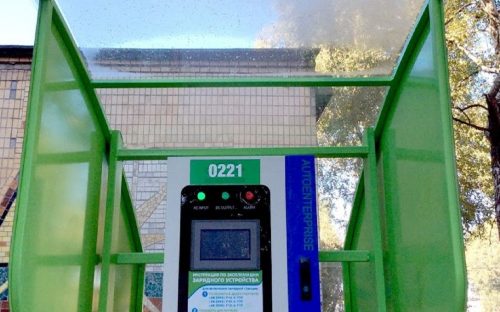  У Кам’янському працюють понад десяток зарядних станцій для електромобілів - адреси локацій