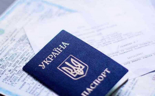 Кам’янчанам, які змінили прізвище або місце проживання, необхідно повідомити про це податкову службу