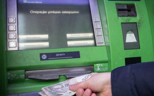 ПФУ попередив: пенсії можуть призупинити, якщо кошти 