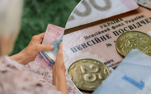 В Україні проведуть масштабну індексацію пенсій: підвищити виплати планують на 10%