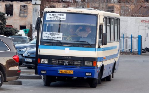 На маршруті 