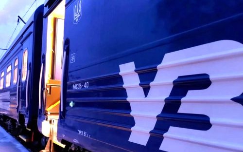 Мінус два популярні поїзди: як скасування рейсів з Дніпропетровщини позначиться на пасажирах із Кам’янського