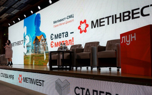 Метінвест розробив проєкт відбудови стального мікрорайона для міста Бахмут