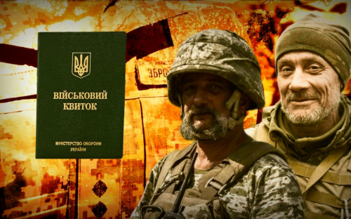 Війна — справа молодих: нардеп закликав ТЦК змінити підхід до мобілізації чоловіків 50+
