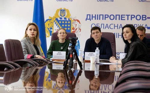 Підтримка для бізнесу: підприємцям Дніпропетровщини компенсують витрати