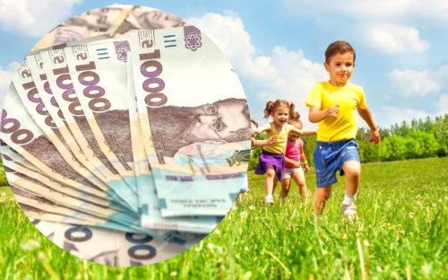 Гуманітарна допомога для дітей полеглих Захисників і Захисниць у Кам’янському: триває реєстрація