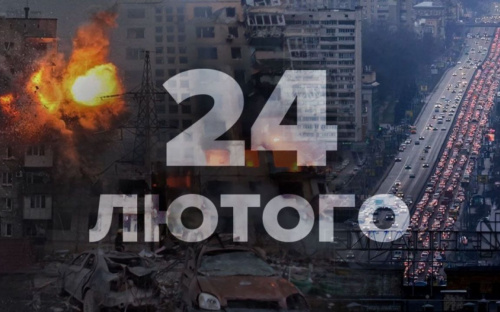Сьогодні не можна лаятися та пліткувати: прикмети та свята 24 лютого