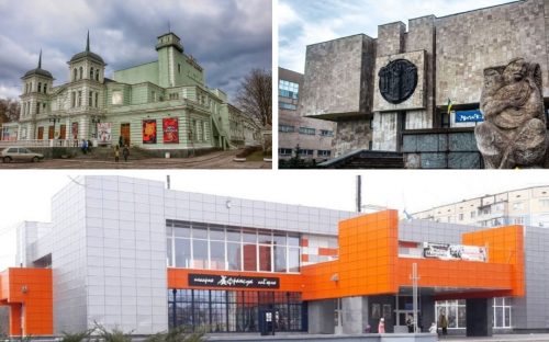 Повна афіша подій та заходів Кам’янського: куди сходити з 1 по 8 квітня