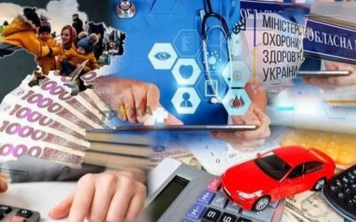 Вихід на пенсію та нові податки, мобілізація та платні медпослуги: що зміниться для українців з 1 січня