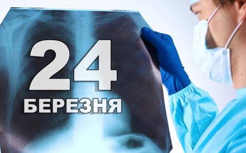 Сьогодні не варто пліткувати - традиції та прикмети 24 березня