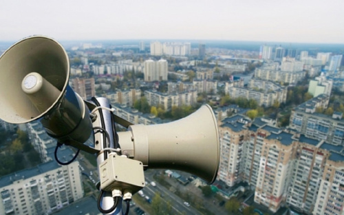 В Україні тестують нову систему оповіщення про повітряну небезпеку