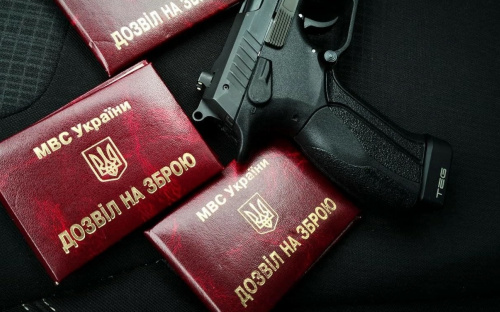У Кам’янському триває декларування вогнепальної зброї та боєприпасів: подробиці від поліції