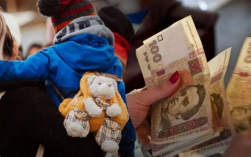 Чи продовжать виплати ВПО: що зміниться з 1 березня