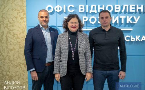 ЄС підтримує відновлення Кам'янського: посол Катаріна Матернова ознайомилася з проєктами