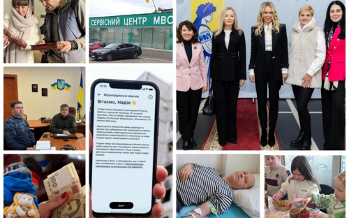 Дайджест найцікавіших новин Кам'янського та регіону за тиждень з 24 лютого до 2 березня