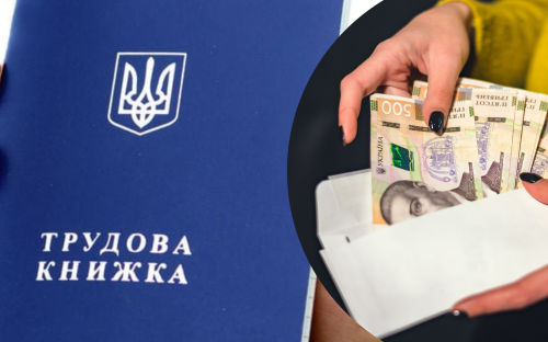 Час спливає до 10 червня: які документи потрібно терміново оцифрувати, щоб не втратити пенсію