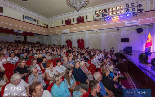 Кам’янське святкує День народження: урочистості та нагороди