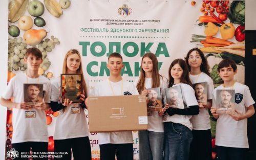 Корисні бургери та здорові звички: на Дніпропетровщині визначили переможців «Толоки смаку»