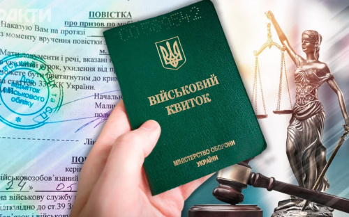Зняття з військового обліку не гарантує право на виїзд за кордон - правда чи міф