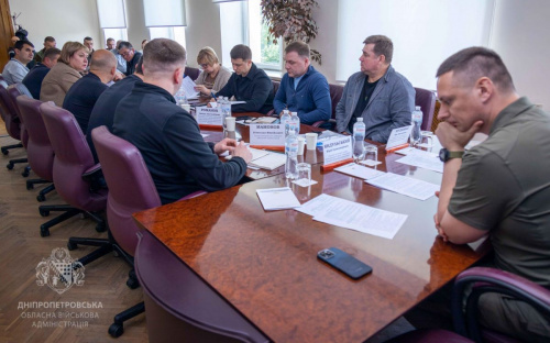 Закупівлі Дніпропетровщини під наглядом: у Кам’янському районі виявили тендер із завищеними цінами