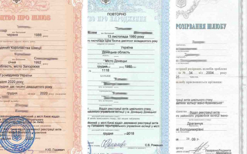 Чи є дійсними заламіновані свідоцтва про шлюб та народження - розповіли в Міністерстві юстиції