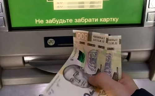 Гетманцев пояснив, чи будуть запроваджувати податок на грошові перекази