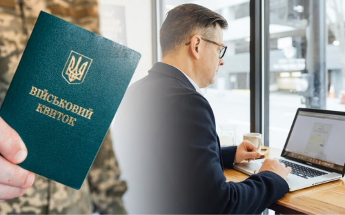Фізичні особи-підприємці та мобілізація: що відомо про відстрочку, бронювання та податки