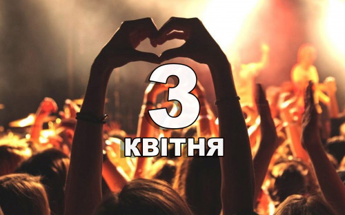 Сьогодні не можна залишати немитим посуд - традиції та прикмети 3 квітня