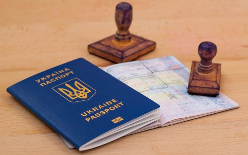 Кінець 
