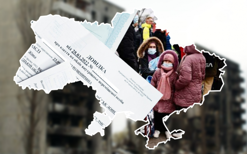 ВПО під загрозою: хто з українських переселенців може втратити статус з 1 липня
