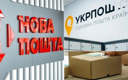 Графік роботи 