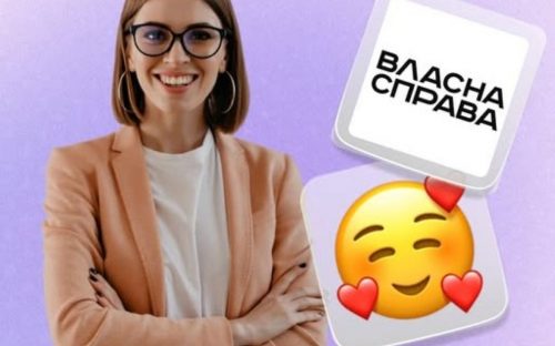 Власна справа: підприємці Кам’янського отримали гроші від держави на розвиток бізнес-проєктів - подробиці