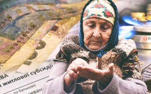 Полювання на соцшахраїв: Уряд перевірить кожного, хто отримує допомогу
