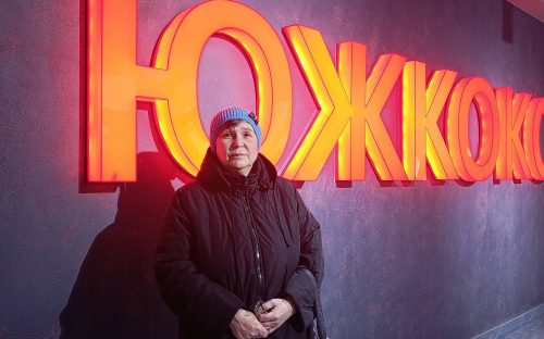Від перукаря в Авдіївці до інженера шахт: як Світлана Похиленко будує життя заново на Южкоксі