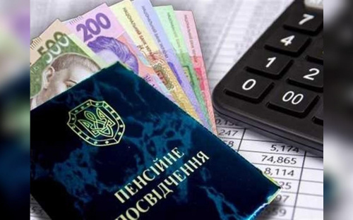 Що потрібно знати про пенсії в Україні в 2024 році - важлива та корисна довідка
