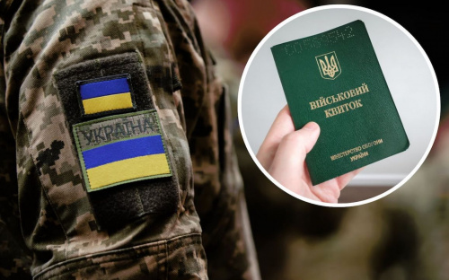 Законопроєкти про мобілізацію можуть змінити чи доопрацювати - подробиці