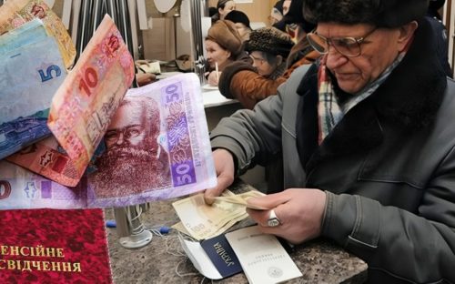 Пастка «нових» пенсій: чому березнева індексація 2026 року залишила тисячі мешканців Дніпропетровщини за бортом справедливості