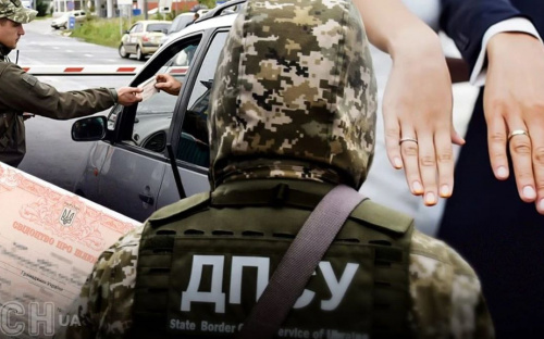 На Дніпропетровщині затримали злочинну групу, яка заробляла на ухилянтах через оформлення фіктивних шлюбів