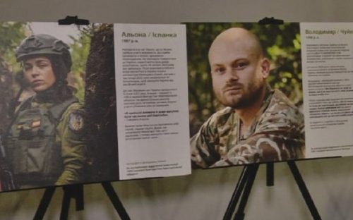 У Кам’янському музеї історії міста готують до відкриття фотовиставку «Обличчя спротиву», присвячену українським захисникам