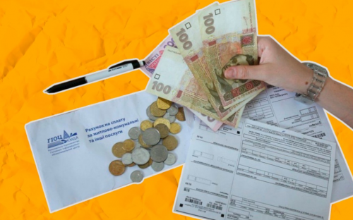 Офіційне роз’яснення щодо тарифів на газ у 2026 році: для кого вартість послуг залишиться незмінною
