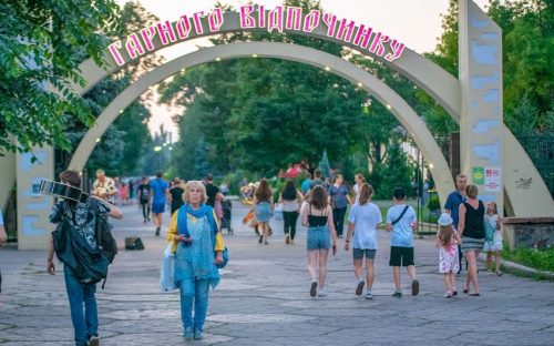 Афіша культурних подій: куди сходити у Кам'янському у вихідні