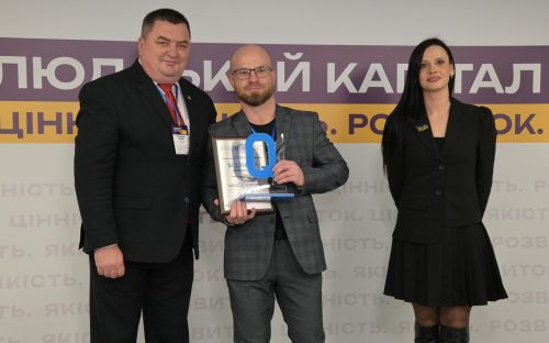 Кваліфікаційний центр Каметсталі отримав відзнаку на Міжнародному форумі