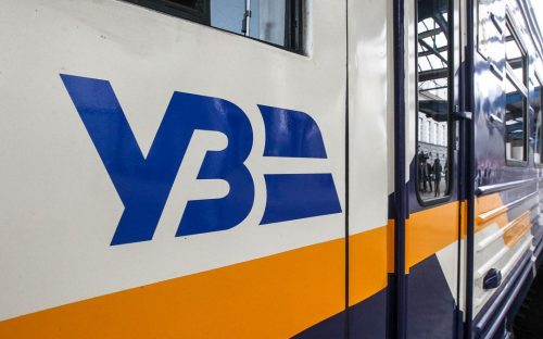 Скасування рейсу з Кам'янського: чому Укрзалізниця змінила графік руху поїздів