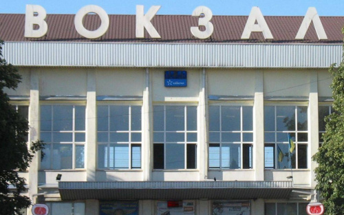 Чи є черги біля кас залізничного вокзалу у Кам’янському через кібератаку на «Укрзалізницю»