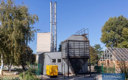 Кам'янське готове зустрічати зиму: деталі підготовки до опалювального сезону