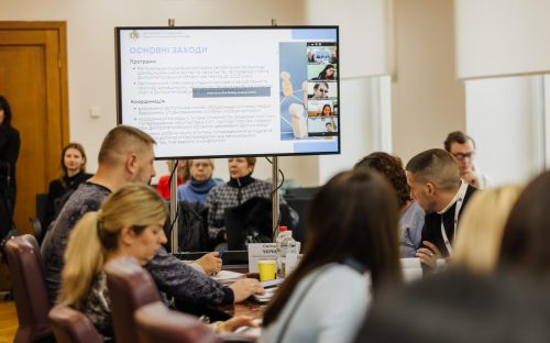 У Кам’янському пройдуть вуличні акції на підтримку тих, хто постраждав від насильства