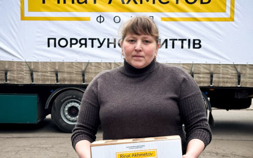 У Кам‘янському переселенці з Селидівської громади отримали гуманітарну допомогу від Фонду Ріната Ахметова