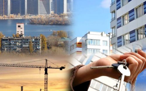 Від 4 до 450 тисяч доларів: як змінився ринок нерухомості Кам’янського на початку 2026 року